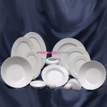 Сервиз столовый Ivonne 0000 на 6 персон, 26 предметов